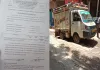 पटेल नगर विधान सभा में  दिल्ली जल बोर्ड व  एमसीडी की लूट और टेंडर के नियमो की उड़ा दी गई धज्जियां : एस के चौबे